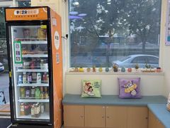 -美联众合动物医院·24h京西诊疗中心