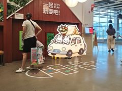 -IKEA宜家家居(南京商场)