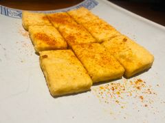 香煎石屏豆腐-云海肴·汽锅鸡·云南代表菜(丁香国际店)