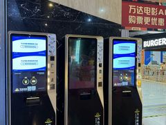-新荟城(望京店)
