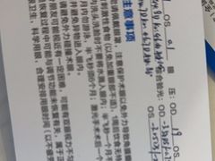 -西安普瑞眼科医院·近视手术·视力防控
