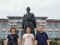 -问海文创园