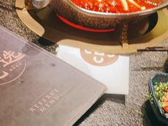 -湊湊火锅·茶憩(打浦桥日月光店)