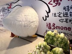 -皇城恒隆广场