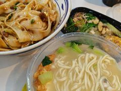 -御陕坊(交大店)