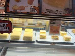 面包甜点陈列柜-虎头局·渣打饼行(五一新干线店)