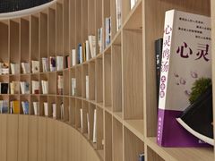 -涨巢·潮玩水疗局