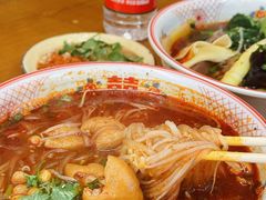 -脑馋粉儿(三里屯店)