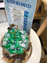点击看大图 -1T·1M 日式美甲美睫