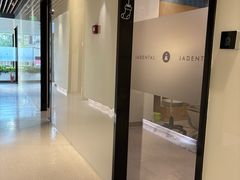 -齐玉齿科JADENTAL