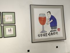 -瑞光创意工厂
