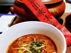 -雀舞云南菜(乐客城店)