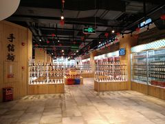 -厨邦酱油文化博览馆