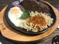 -豪尚豪牛排(彩悦城店)