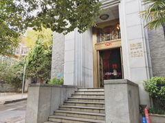 -翠府(翠湖北路店)