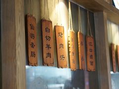 -小莆天(元帅路店)