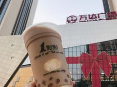 -1点点(石家庄长安万达店)