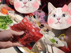 -海底捞火锅(万象汇店)