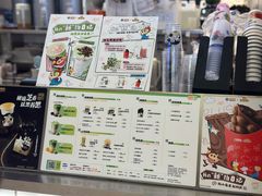 -桂桂茶(大宁国际广场店)