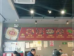 大堂-范贤光鸡公煲(平乐园总店)