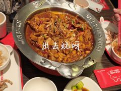 -胖哥俩肉蟹煲(湖滨银泰in77店)