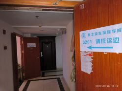 -吾之瑜生瑜伽普拉提学院