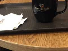 -Gloria Jean's Coffees
