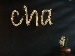 -Cha Café and Bistro