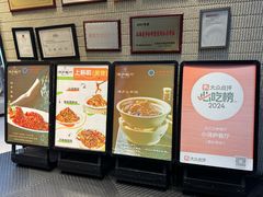 -浔庐餐厅•江西老字号•九江菜(烟水亭店)