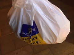 -广隆蛋挞王(农讲所店)