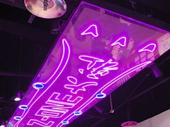 -Z-one·大彩·真人密室(淘宝城店)