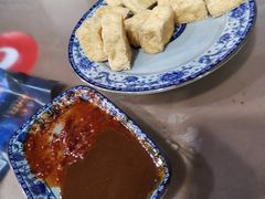 臭豆腐-咸亨酒店