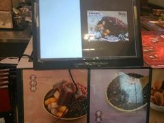 -鲜芋仙(宝地广场店)