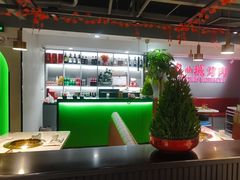 -炙城·韩式烤肉(南京东路店)