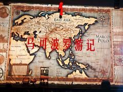 -华谊兄弟（长沙）电影小镇