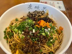 -老顺兴干拌面(雨花亭店)