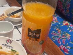 -姚稷大铁锅(万航渡路店)