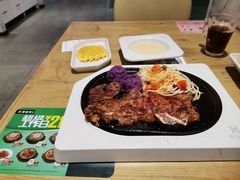 -豪客来牛排(青龙街店)