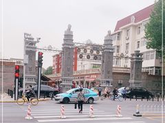 -中山美食街