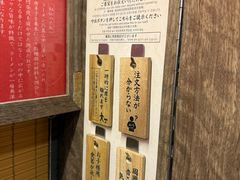 -一兰拉面(梅田阪急东通店)