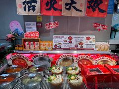 -盒马鲜生(双清路店)