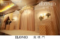 -上海万豪虹桥大酒店·宴会厅