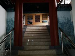 -海口市博物馆