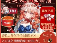 -DQ·蛋糕·冰淇淋(五棵松万达店)