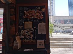 -星巴克臻选(青岛麦凯乐分店)
