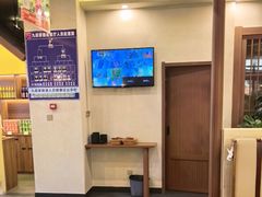 -九田家黑牛烤肉料理(衡百国际店)