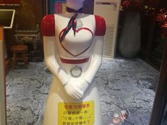 -汉宫汤泉汗蒸洗浴(五四广场店)