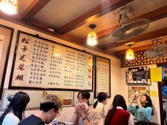 -玫瑰甜品(文明路店)