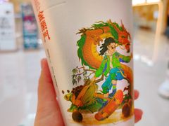 -金粒门·新鲜零食(坡子街店)