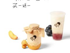 -喜茶(广州保利中环店)